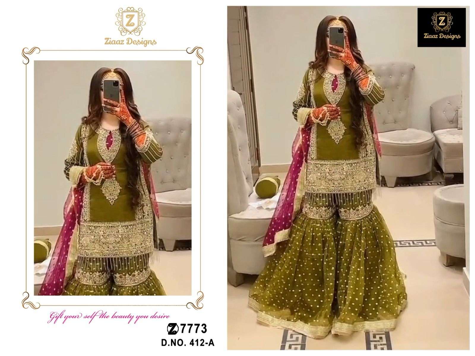 ZIAAZ DESIGNS CODE  412 PAKISTANI SHARARA SUIT