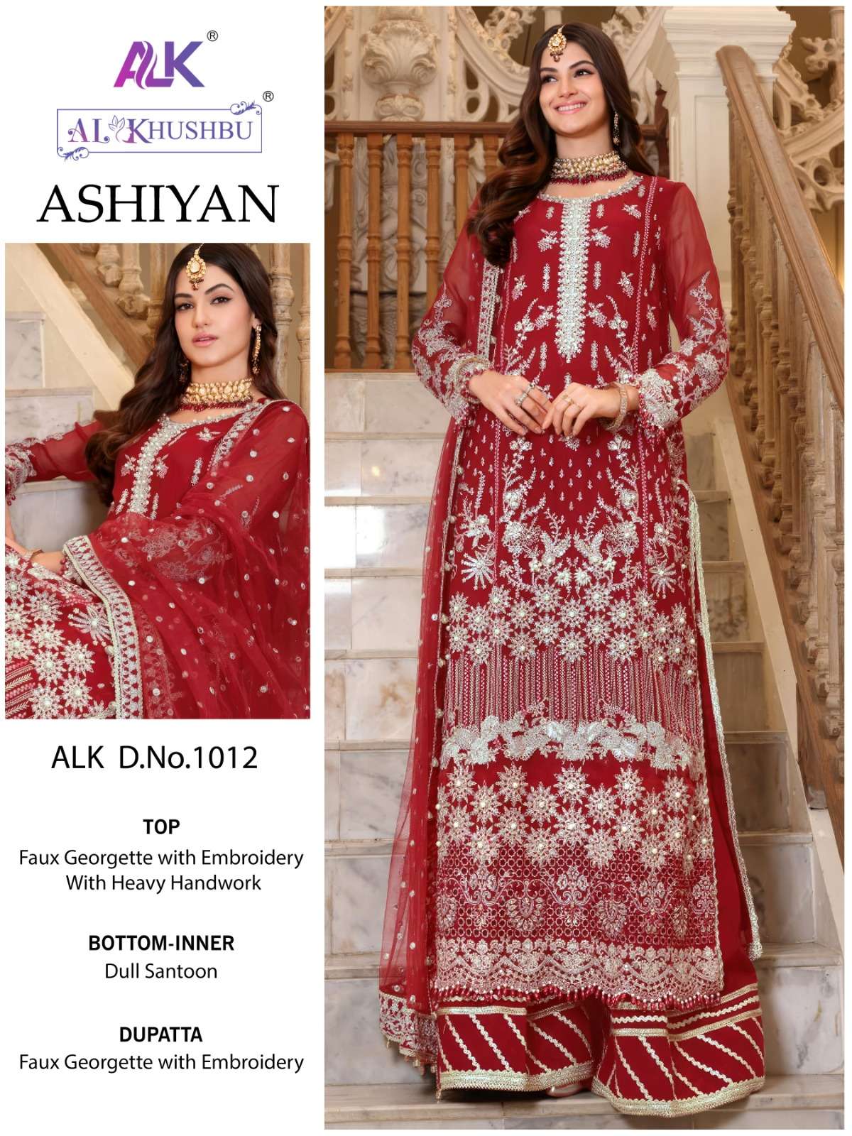 AL KHUSHBU D NO 1012 GEORGETTE EMBROIDERED SUIT