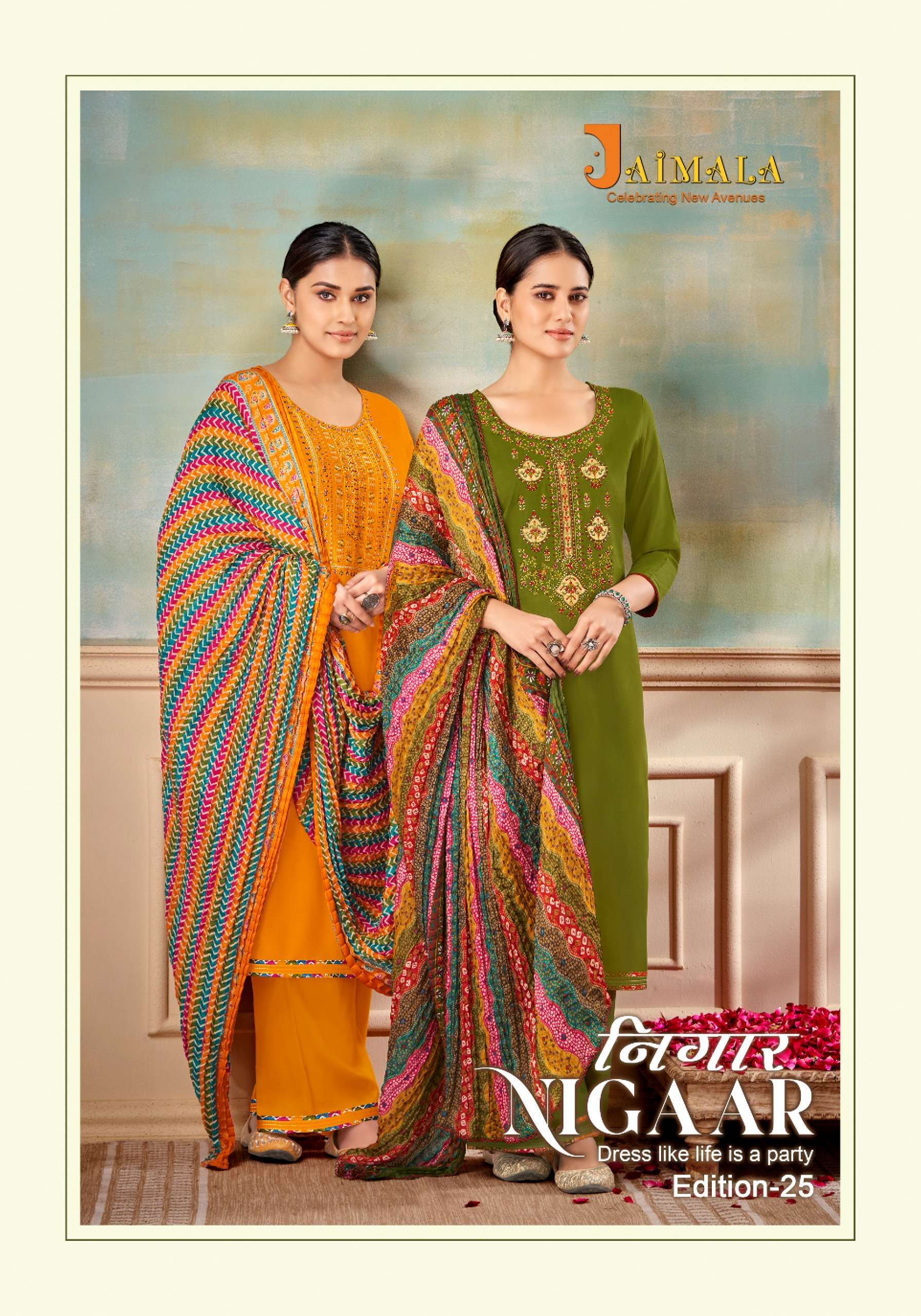 ALOK SUITS JAIMALA NIGAAR VOL 25 RAYON SALWAR SUIT