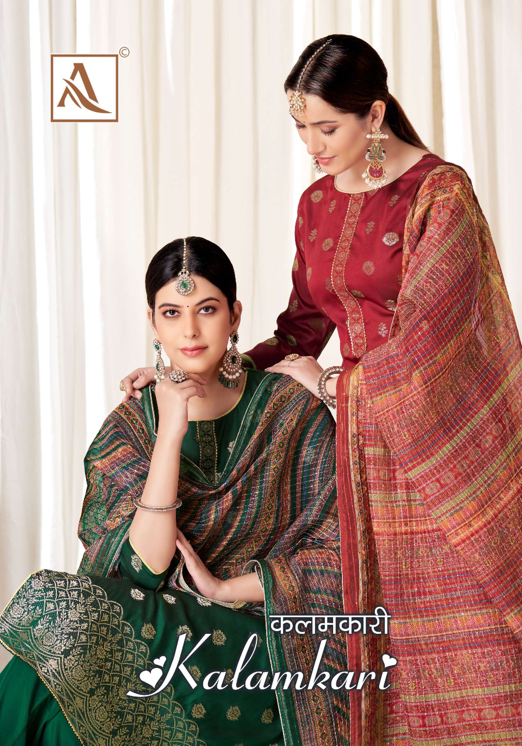 ALOK SUITS KALAMKARI JACQUARD SUIT