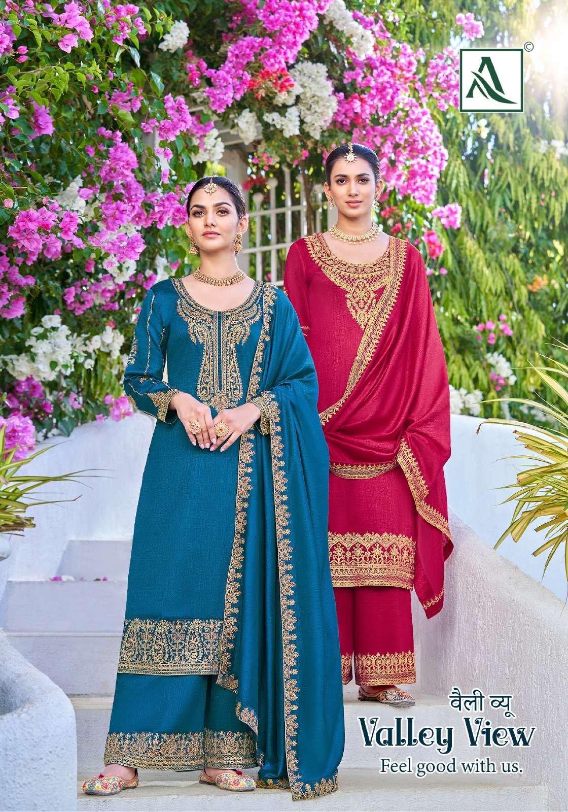 ALOK SUITS VALLEY VIEW SILK SALWAR SUIT