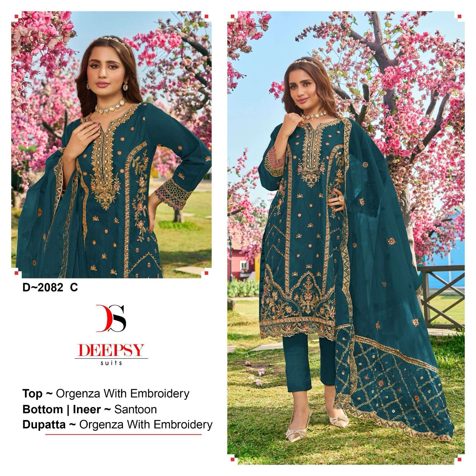 DEEPSY SUITS D NO 2082 ORGANZA DESIGNER SUIT