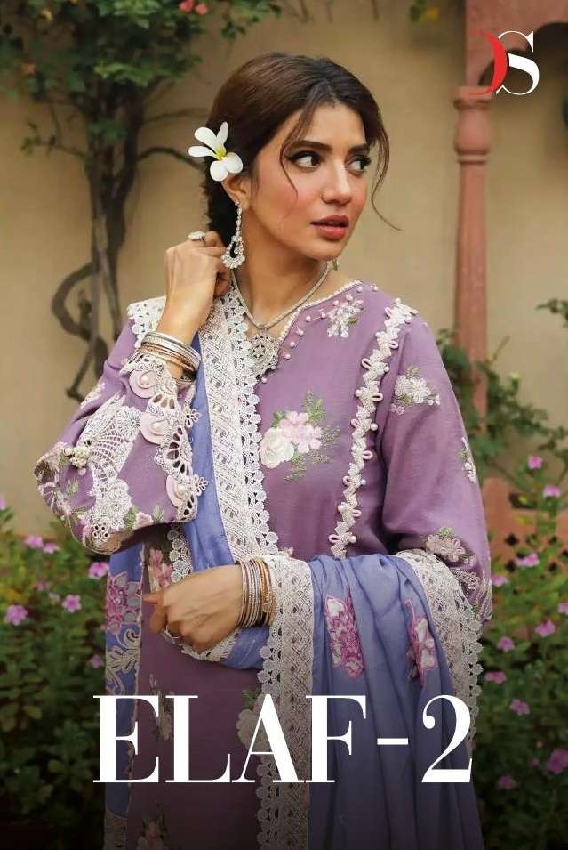 DEEPSY SUITS ELAF LUXURY VOL 2 COTTON DESIGNER SUIT