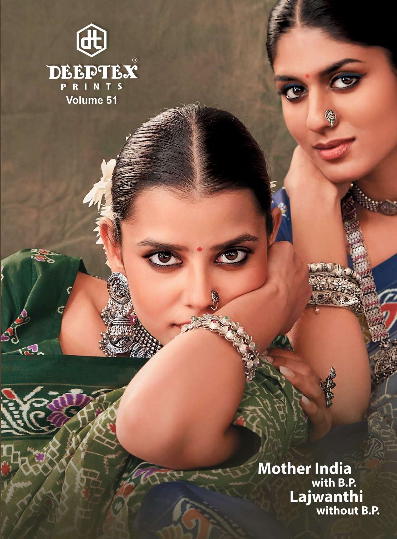DEEPTEX PRINTS MOTHER INDIA VOL 51 COTTTON PRINTED SAREE