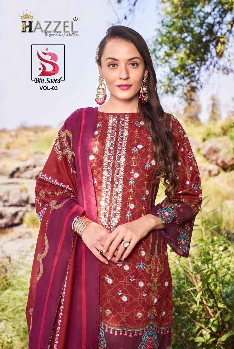 HAZZEL BIN SAEED VOL 3 LAWN COTTON SALWAR KAMEEZ 