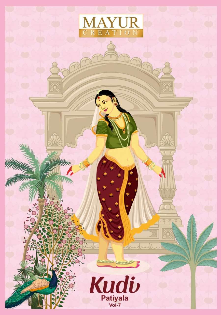 MAYUR CREATION KUDI PATIYALA VOL 7 COTTON PRINTED SUIT