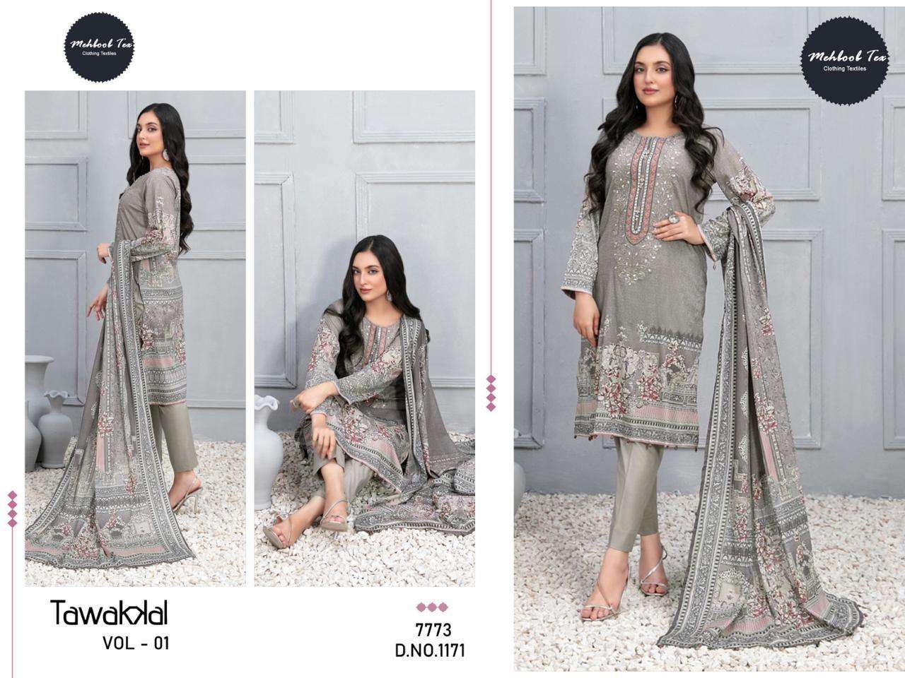 MEHBOOB TEX D NO 1171 COTTON SALWAR SUIT