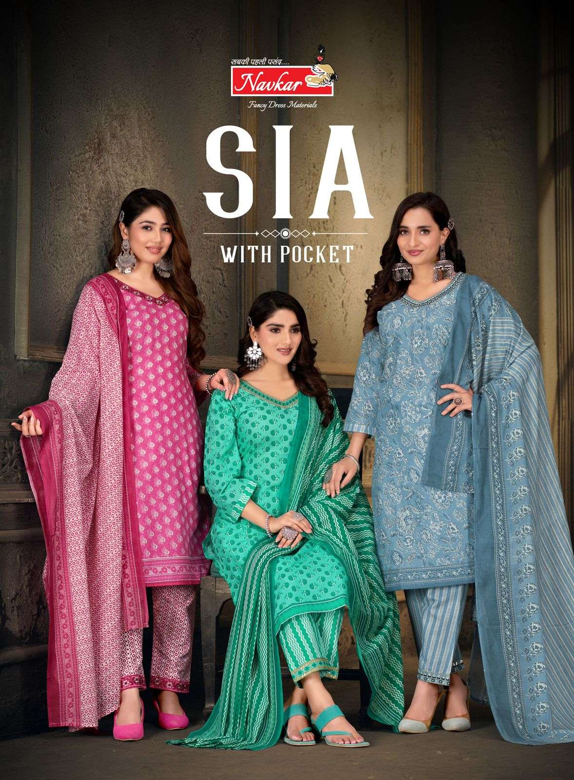 NAVKAR SIA VOL 1 LADIES KURTI COMBO SET 