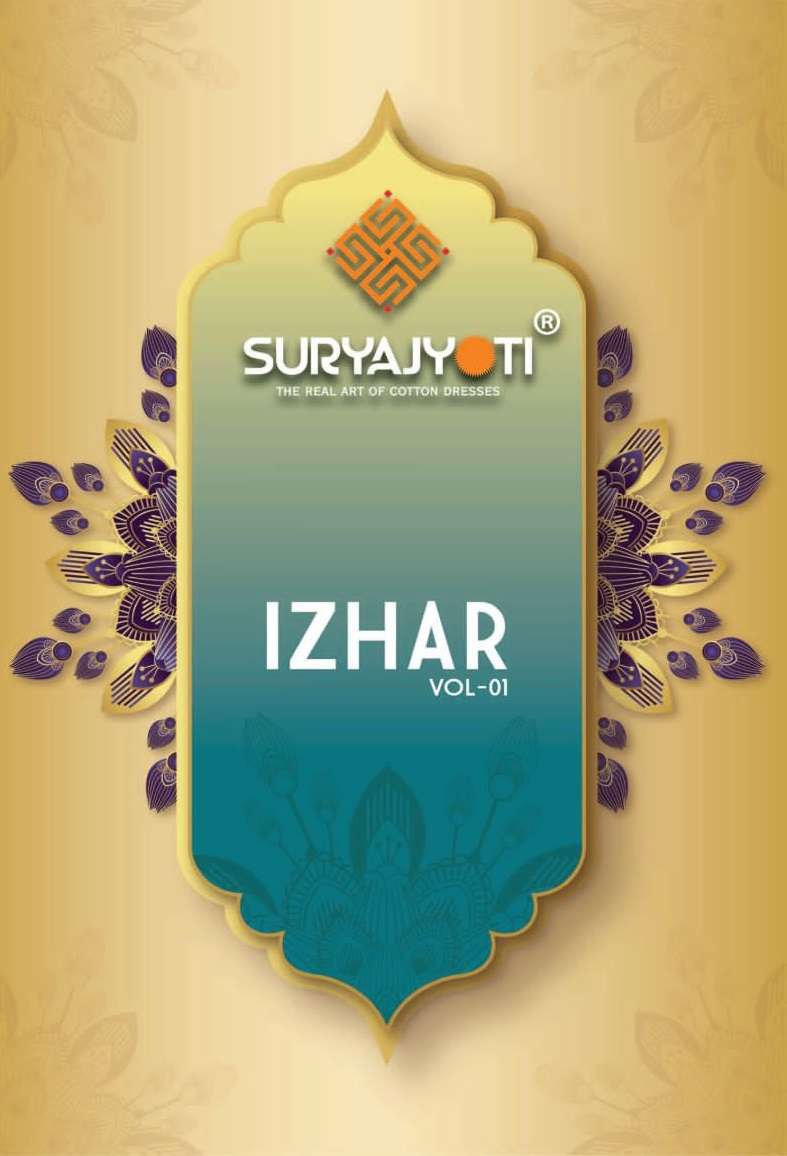 SURYAJYOTI IZHAR VOL 1 COTTON PATIYALA SUIT