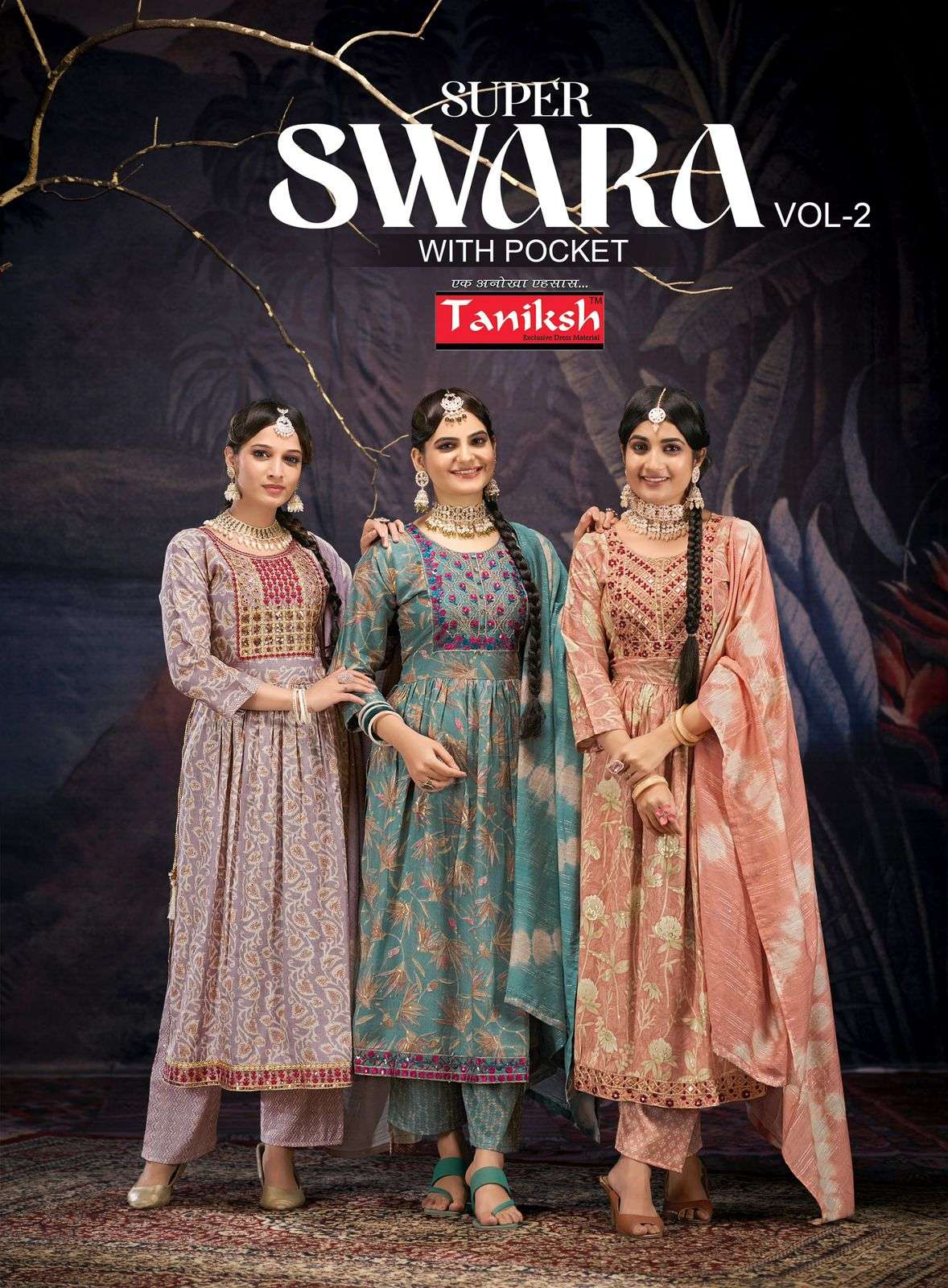 TANIKSH SWARA NAIRA CUT PATTERN KURTI COMBO SET 