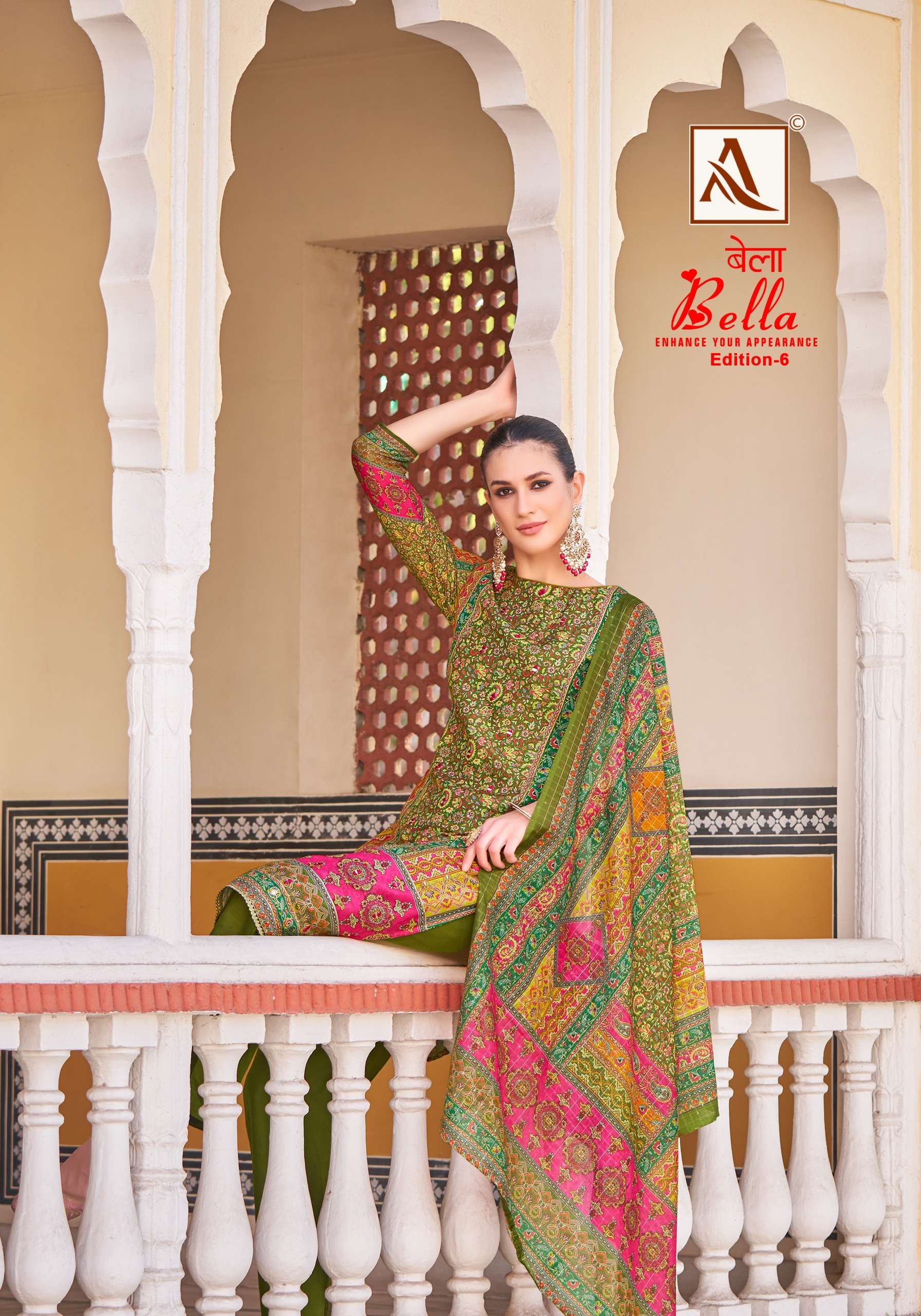 ALOK SUITS BELLA VOL 6 DIGITAL PRINT MUSLIN FANCY WORK SUIT