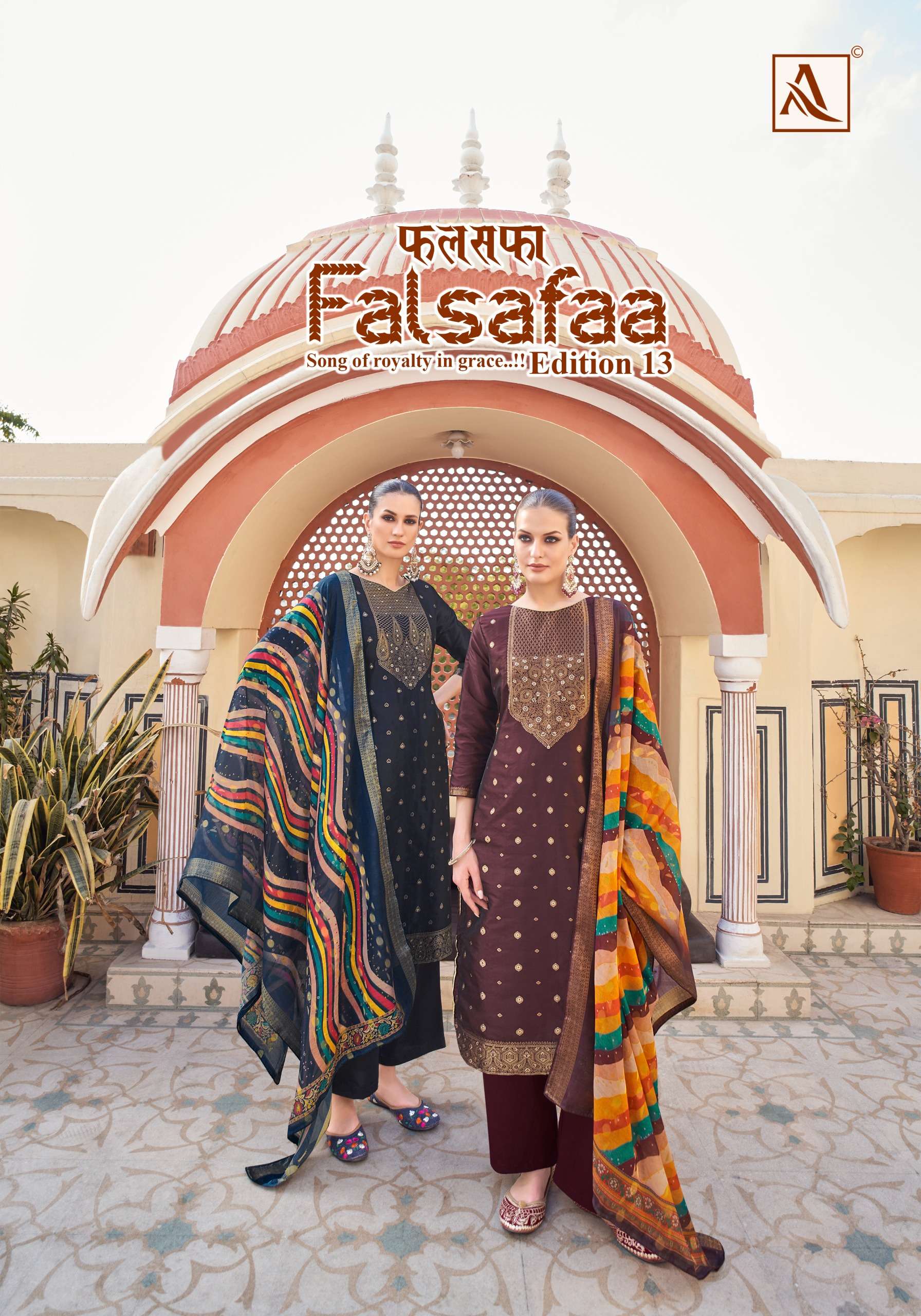 ALOK SUITS FALSAFAA EDITION VOL 13 DOLA JACQUARD SUIT