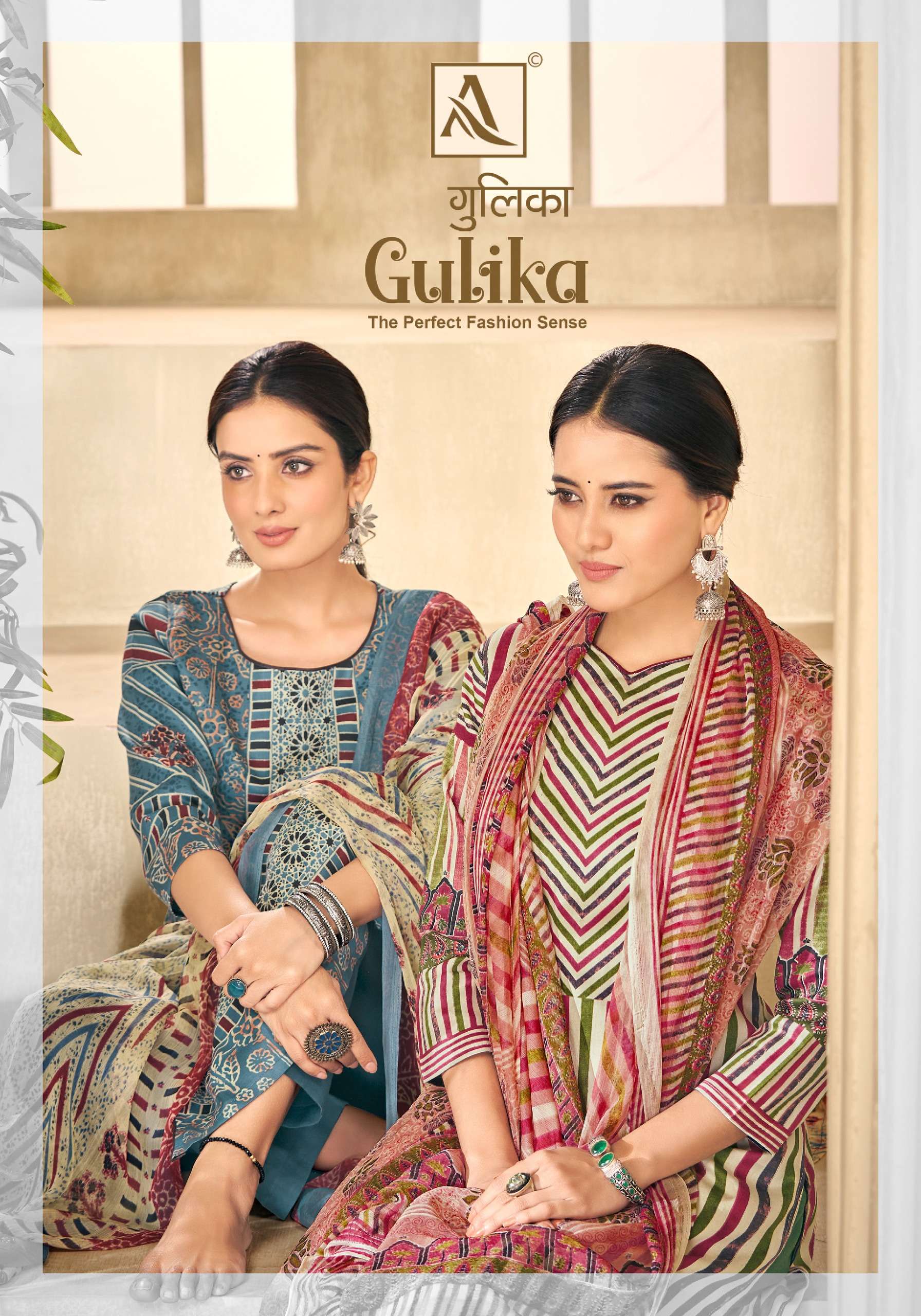 ALOK SUITS GULIKA JAM COTTON FANCY WORK SUIT