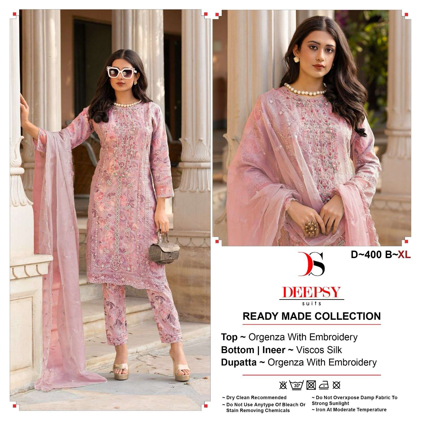 DEEPSY SUITS D 400 ORGANZA HEAVY DESIGNER SUIT