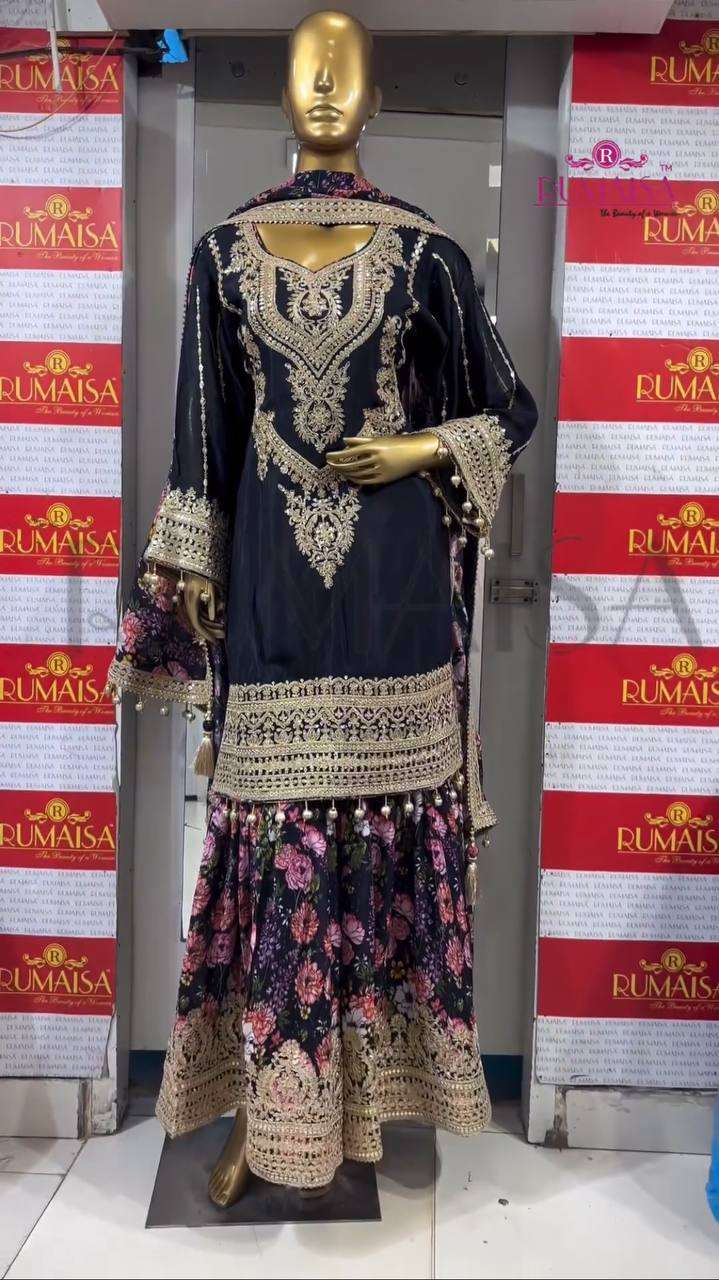 DHK 1271 SHARARA SUIT