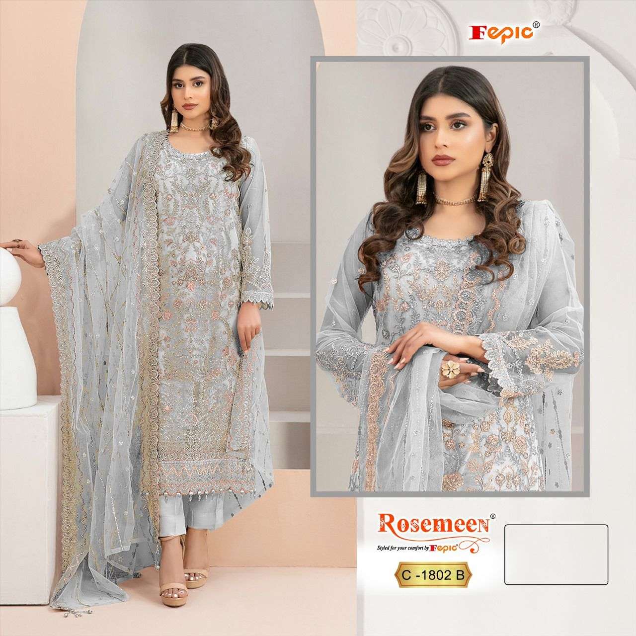 FEPIC ROSEMEEN C 1802 FANCY DESIGNER SUIT