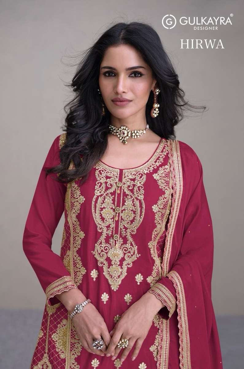 GULKAYRA DESIGNER HIRWA HEAVY DESIGNER PARTY WEAR SUIT