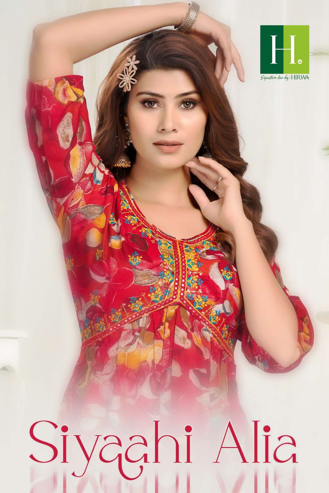 HIRWA SIYAAHI ALIA MIDI GOWN