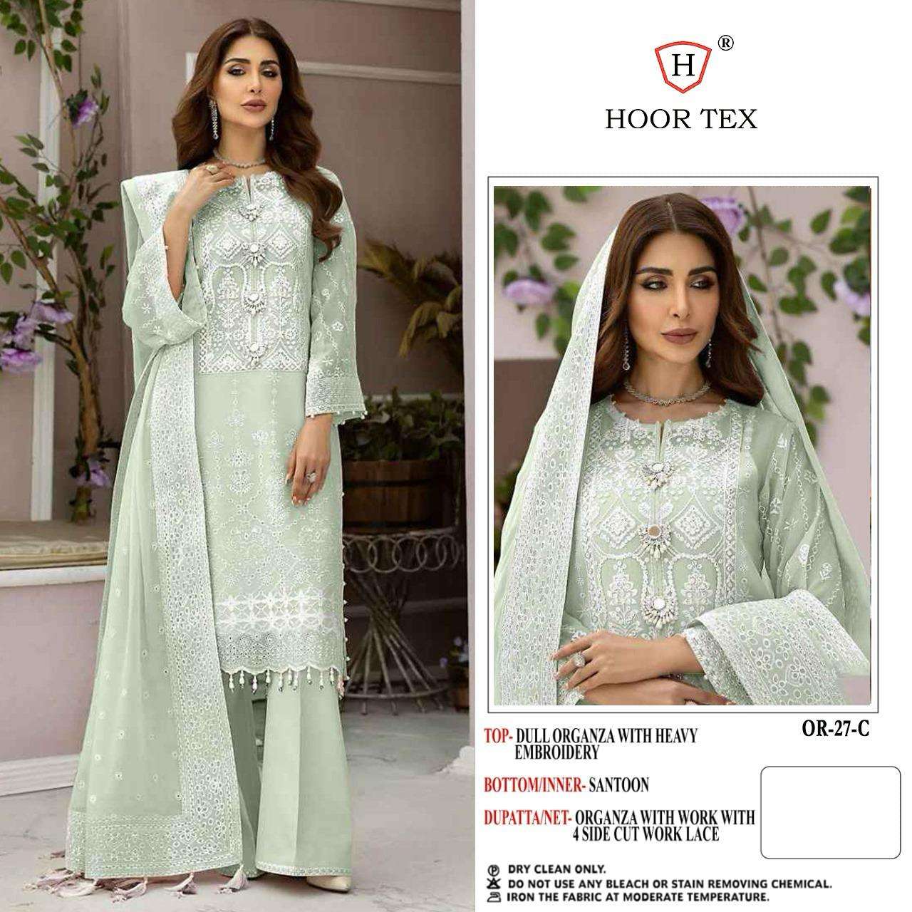 HOOR TEX OR 27 ORGANZA FANCY PAKISTANI SUIT