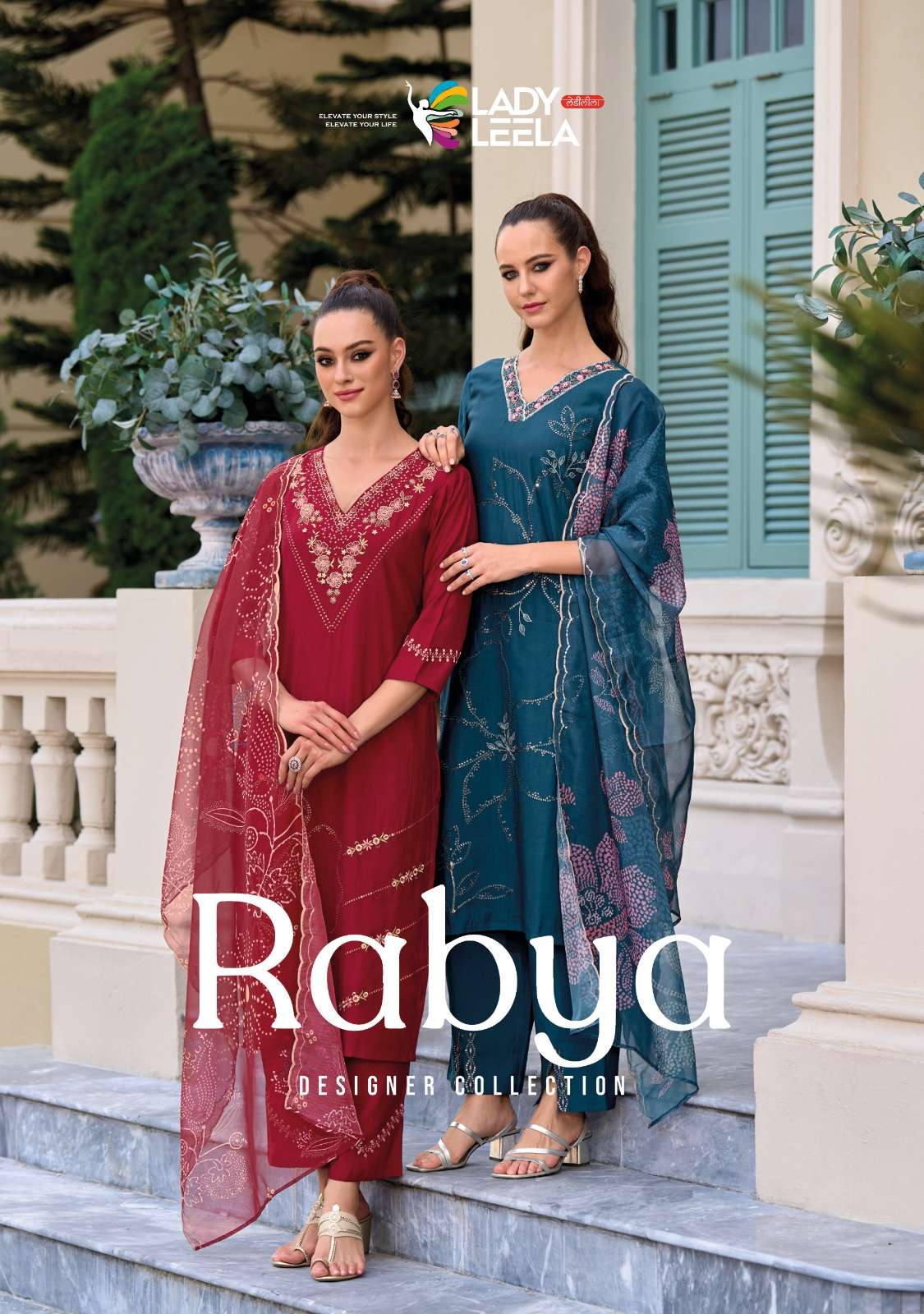 LADY LEELA RABYA VISCIOSE FANCY DESIGNER SUIT