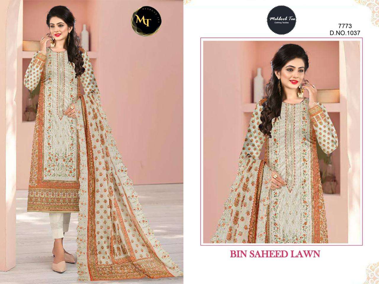 MEHBBOB TEX  D NO 1037 SALWAR KAMEEZ 