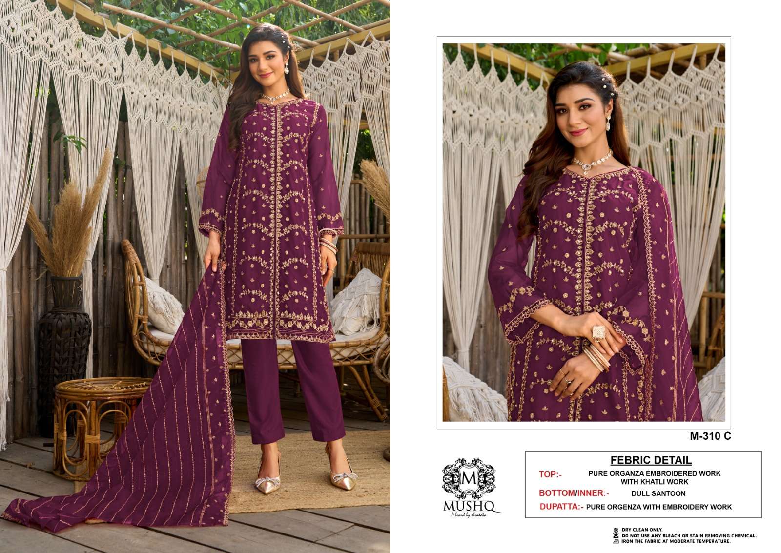 MUSHQ M 310 ORGANZA EMBOIDERED SUIT