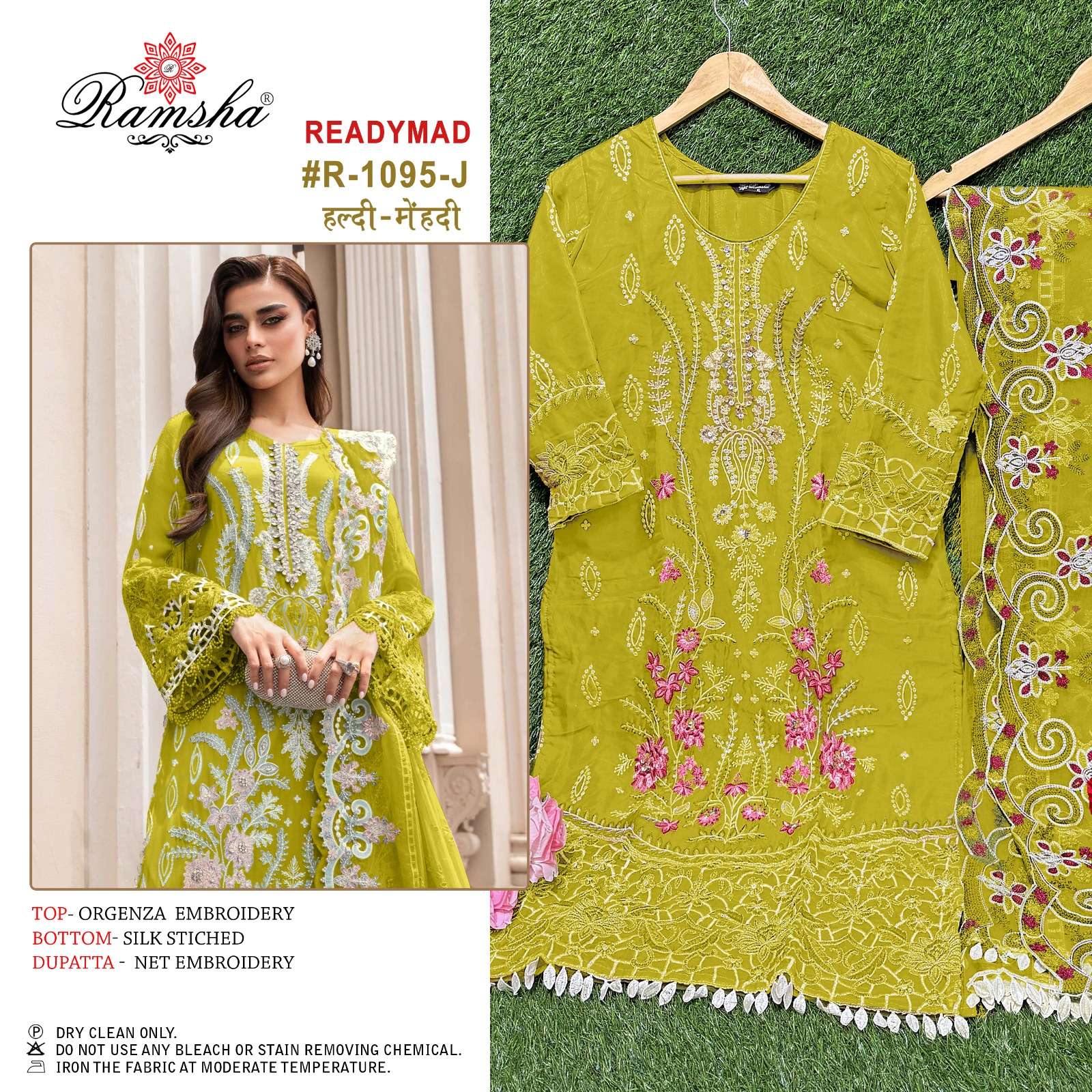 RAMSHA R 1095 ORGANZA HEAVY DESIGNER SUIT