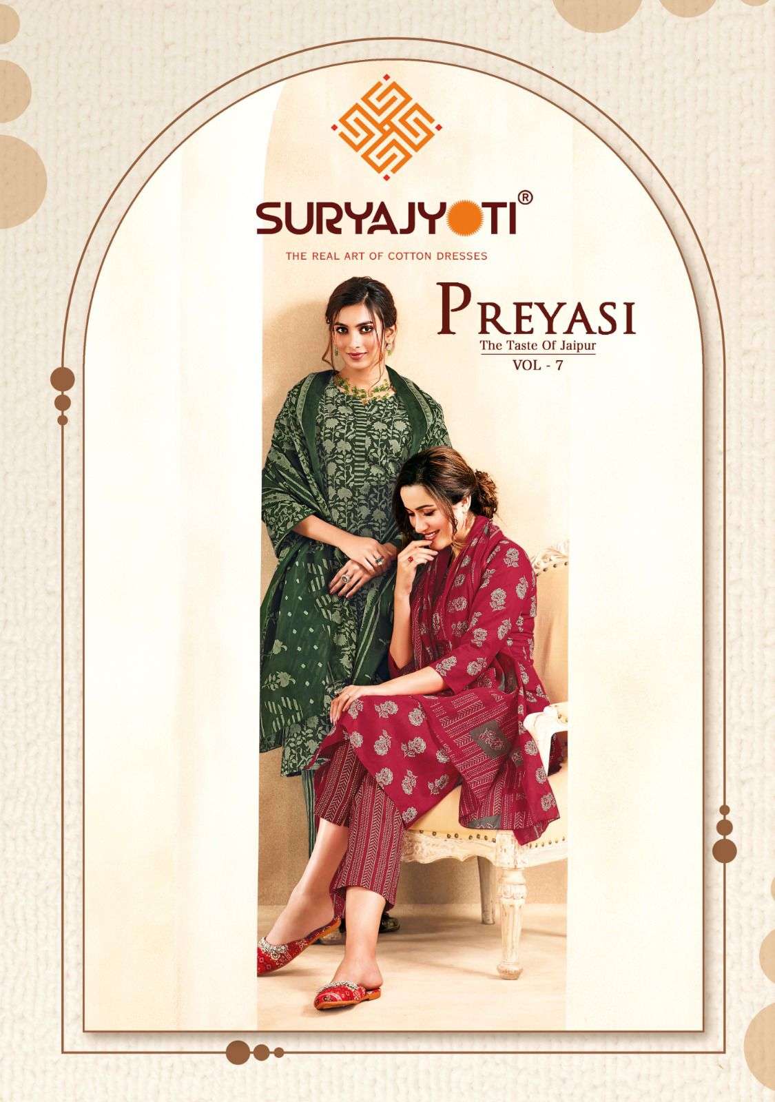 SURYAJYOTI PREYASI VOL 7 COTTON JAIPURI PRINT SUIT