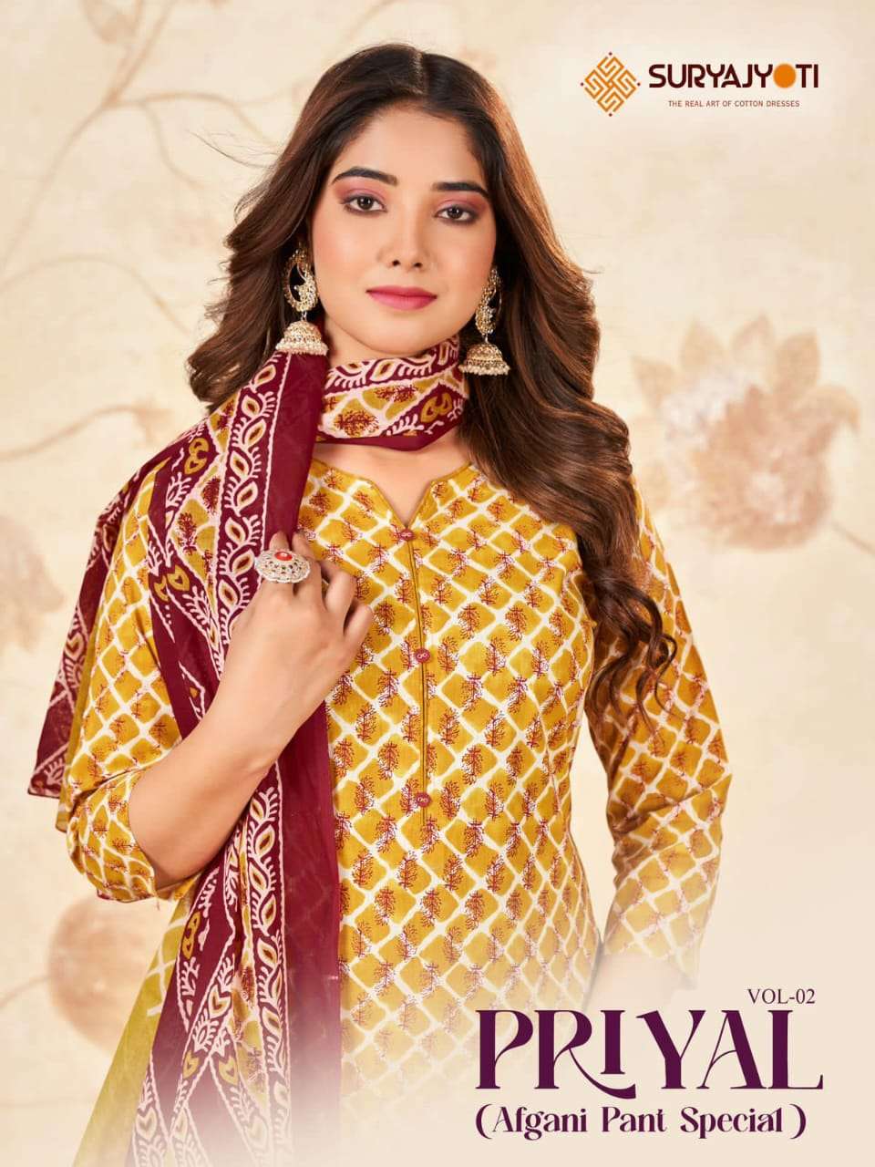 SURYAJYOTI PRIYAL VOL 2  READY MADE COTTON SUIT