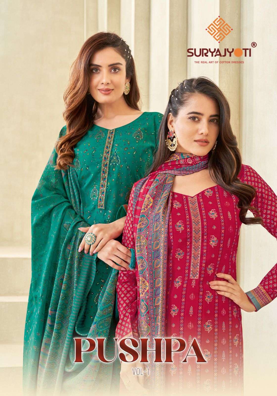 SURYAJYOTI PUSHPA VOL 1 FANCY EMBROIDERY WORK SUIT