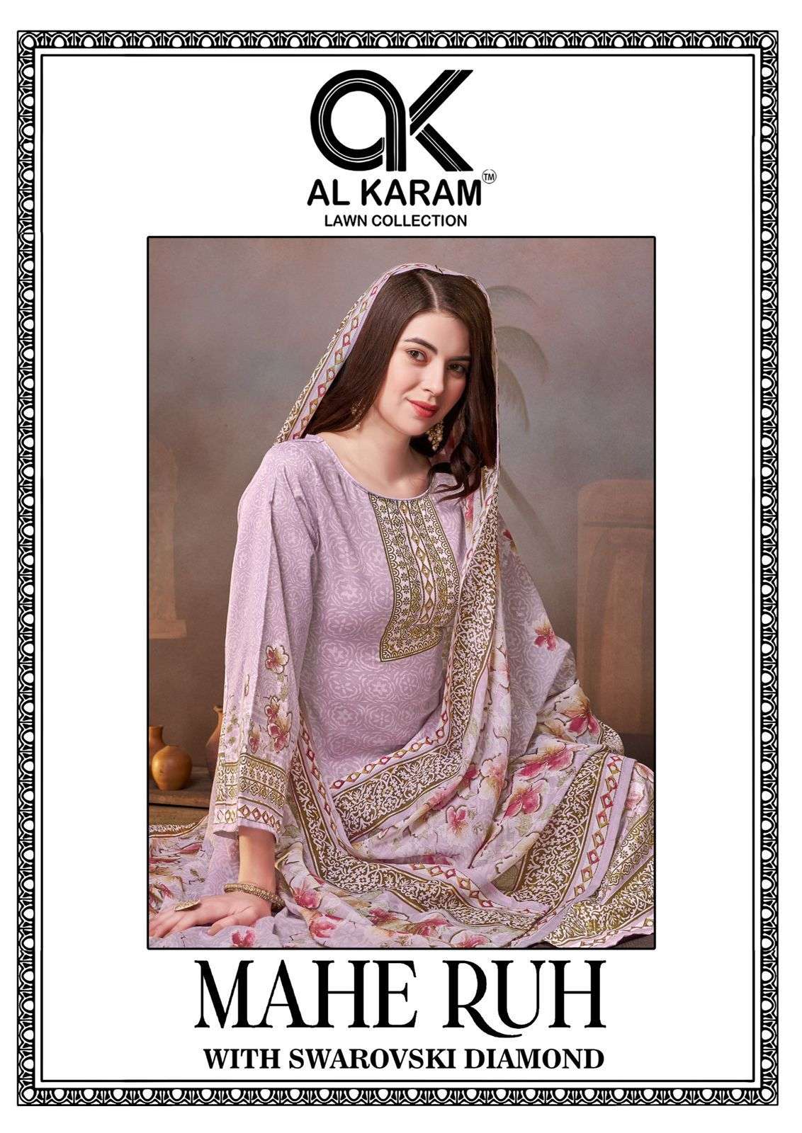 AL KARAM MAHE RUH COTTON DRESS