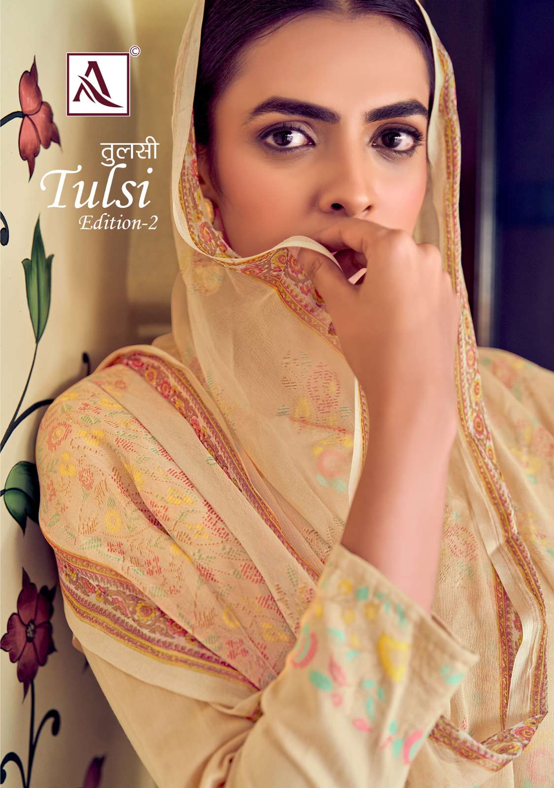 ALOK SUITS TULSI EDITION VOL 2 COTTON JACQUARD SUIT