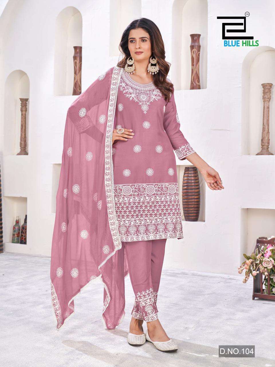 BLUE HILLS HEENAZ RAYON FANCY LADIES KURTI COMBO SET 