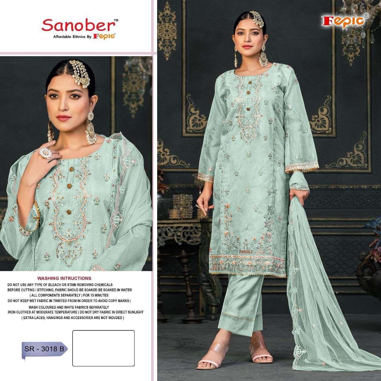 FEPIC SANOBER SR 3018 ORGANZA EMBROIDERED SUIT