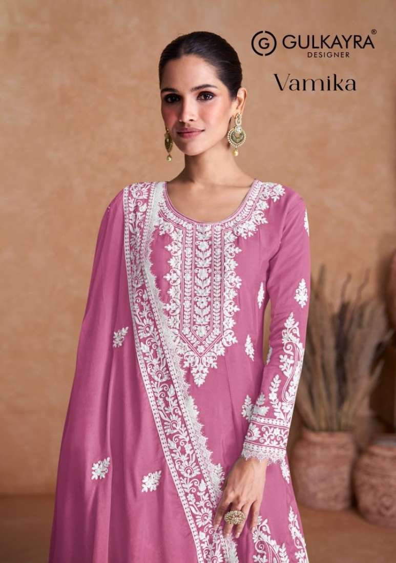 GULKARIYA DESIGNER VAMIKA HEAVY DESIGNER SHARARA SUIT