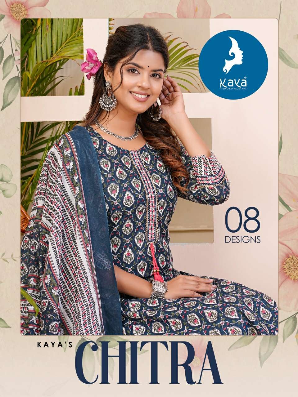 KAYA CHITRA COTTON PRINT LADIES KURTI COMBO SET 