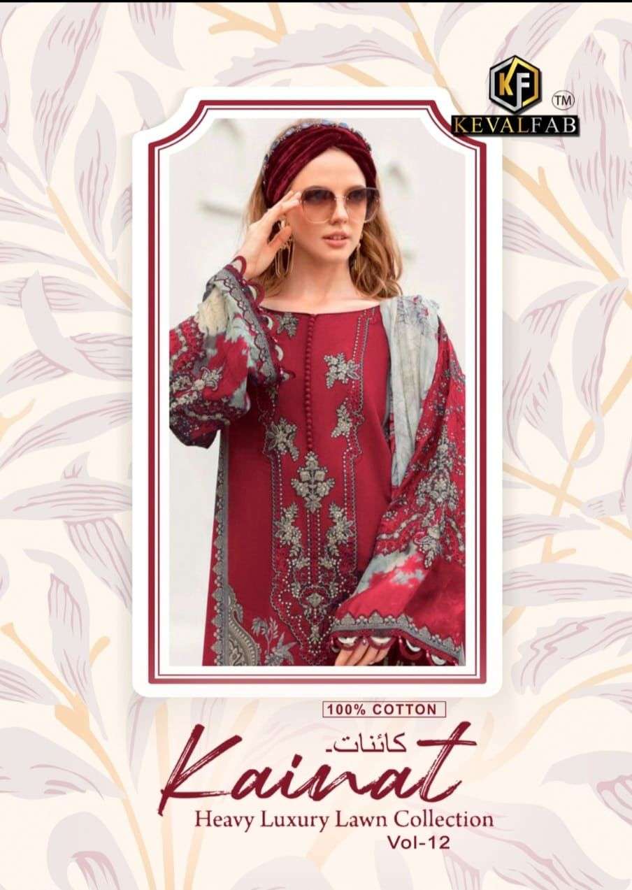 KEVAL FAB KAINAT VOL 12 LAWN COTTON DIGITAL PRINT SUIT