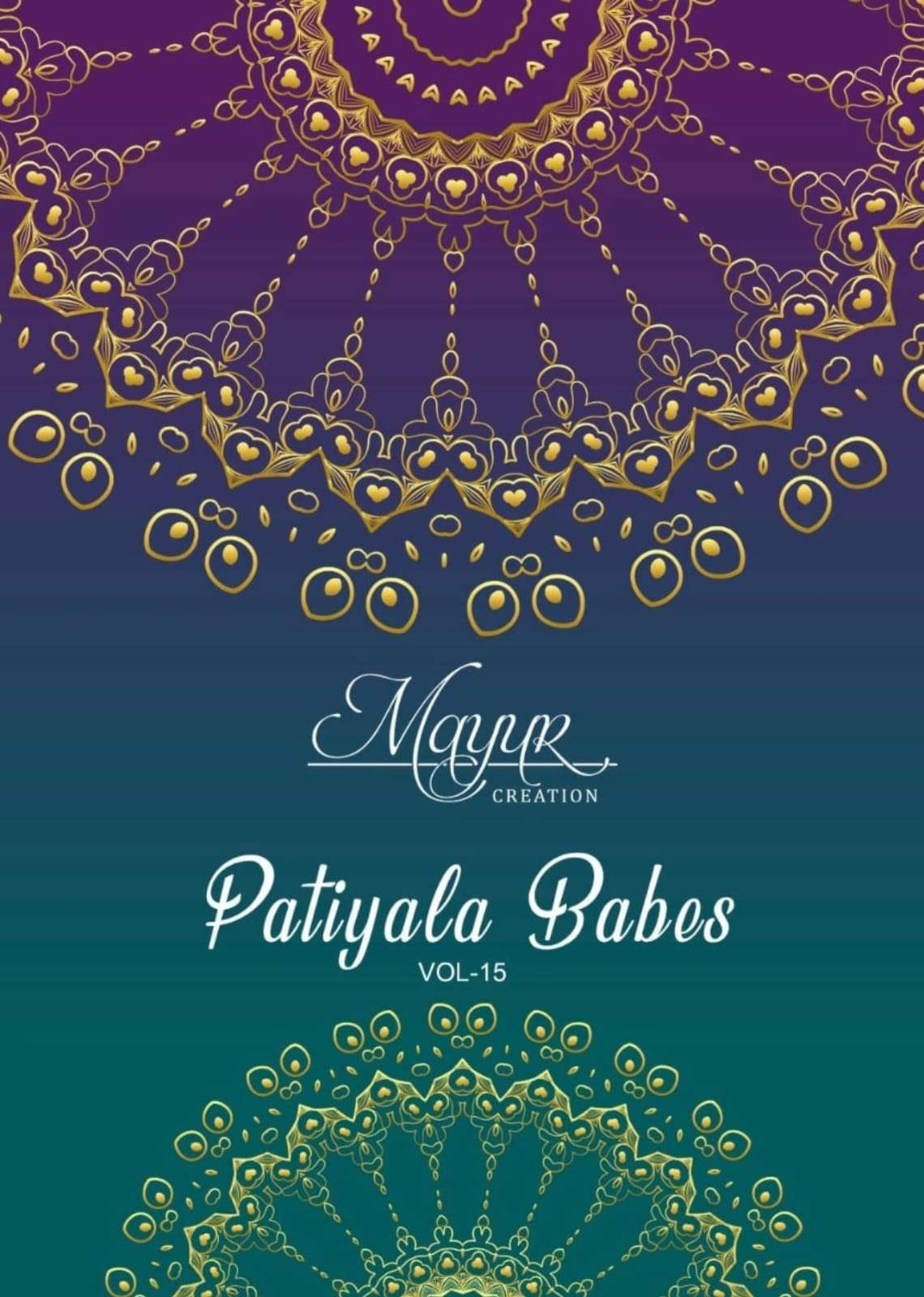 MAYUR CREATION PATIYALA BABES VOL 15 COTTON DRESS