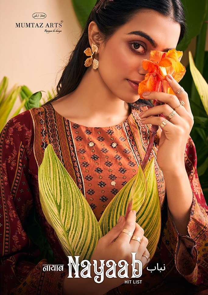 MUMTAZ ARTS NAYAAB VISCOSE FANCY EMBROIDERY SUIT