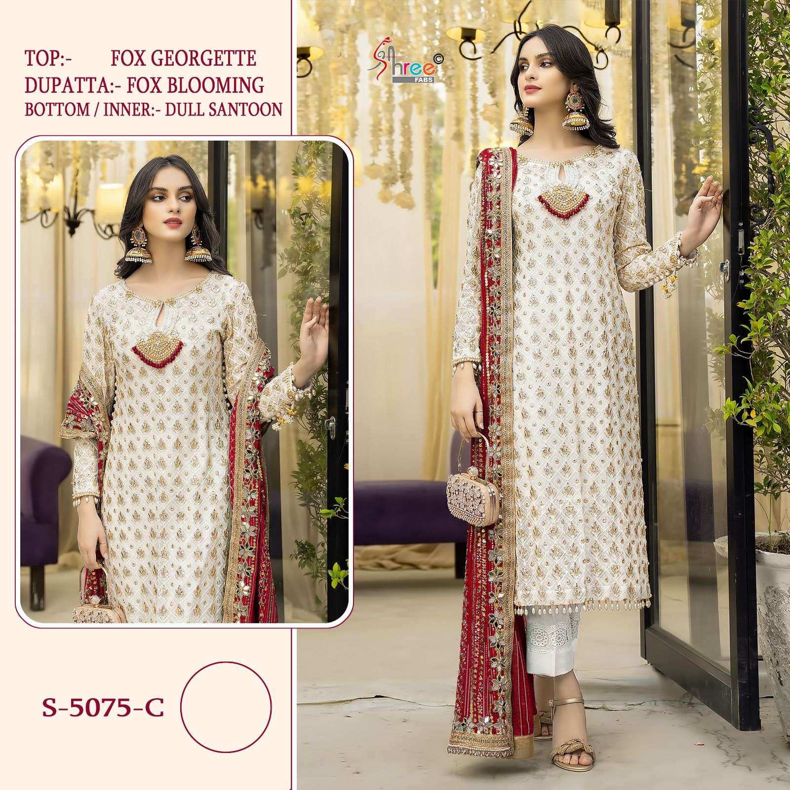 SHREE FABS S 5075 GEORGETTE EMBROIDERD SUIT