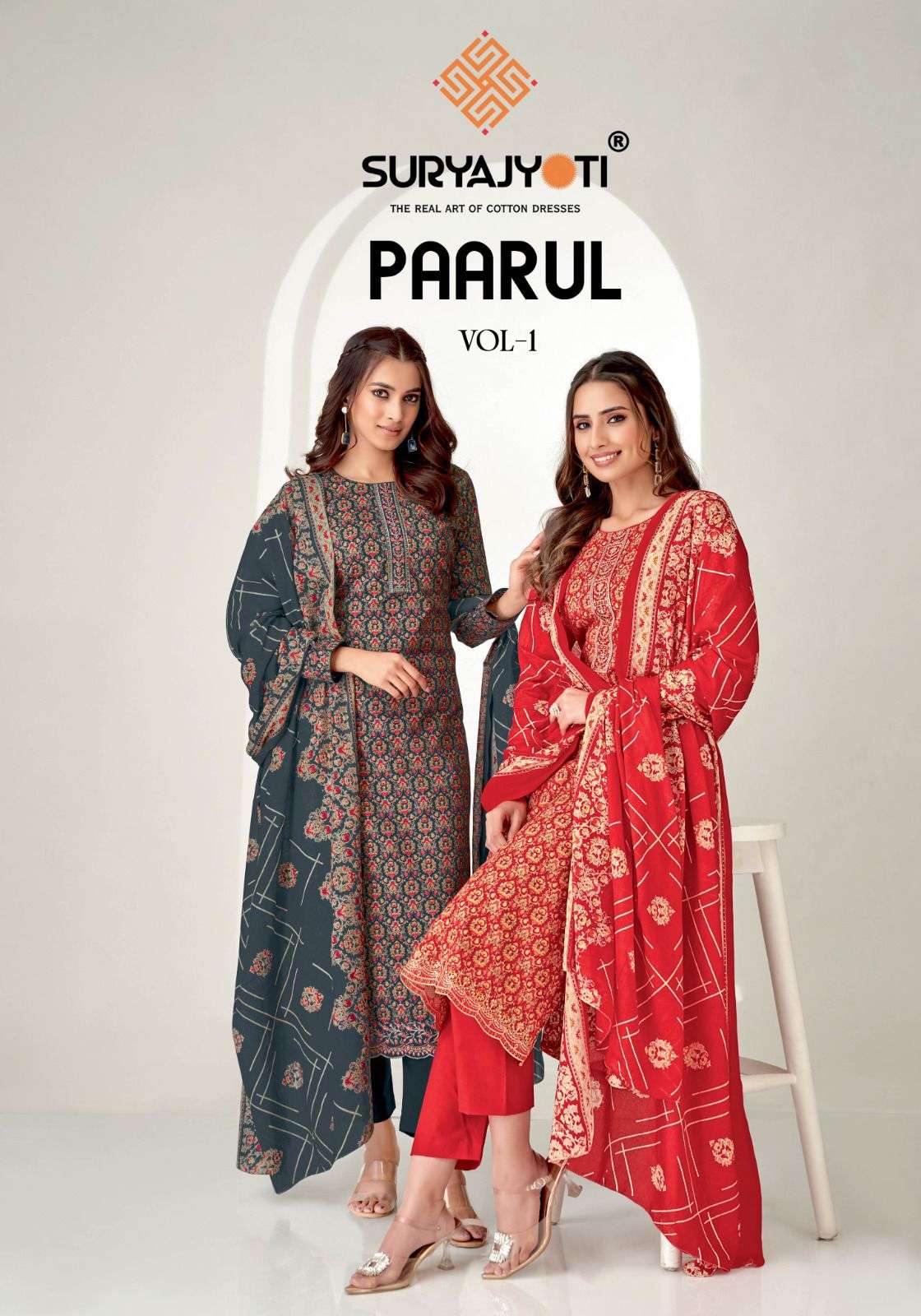 SURYAJYOTI PAARUL VOL 1 COTTON FANCY WORK SALWAR SUIT