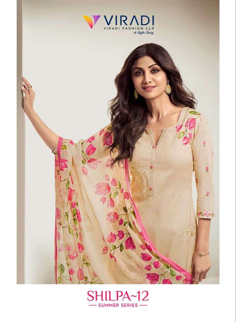 VIRADI SHILPA VOL 12 COTTON FANCY DESIGNER KURTI COMBO SET 