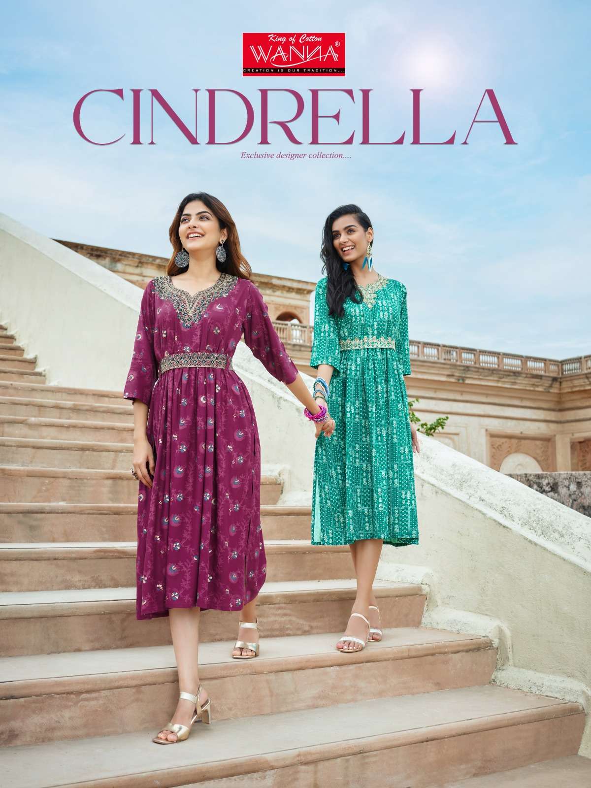 WANNA CINDRELLA FANCY PARTY WEAR GOWN