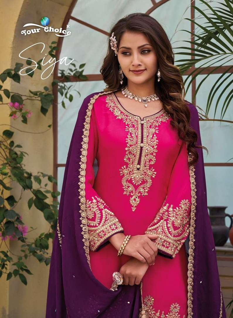 YOUR CHOIICE SIYA HEAVY DESIGNER WEDDING WEAR SUIT