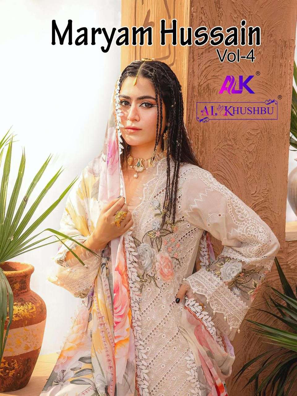 AL KHUSHBU MARYAM HUSSAIN VOL 4 COTTON HEAVY EMBROIDERY SUIT