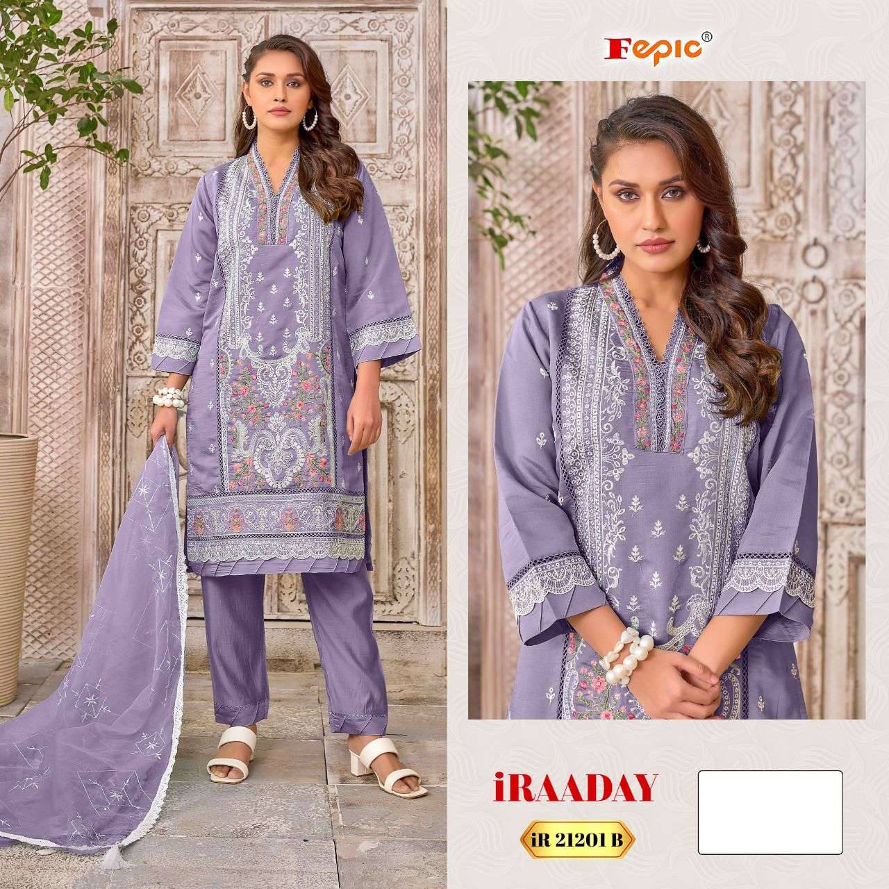 FEPIC iRAADAY IR 21021 ORGANZA EMBROIDERED PAKISTANI SUIT
