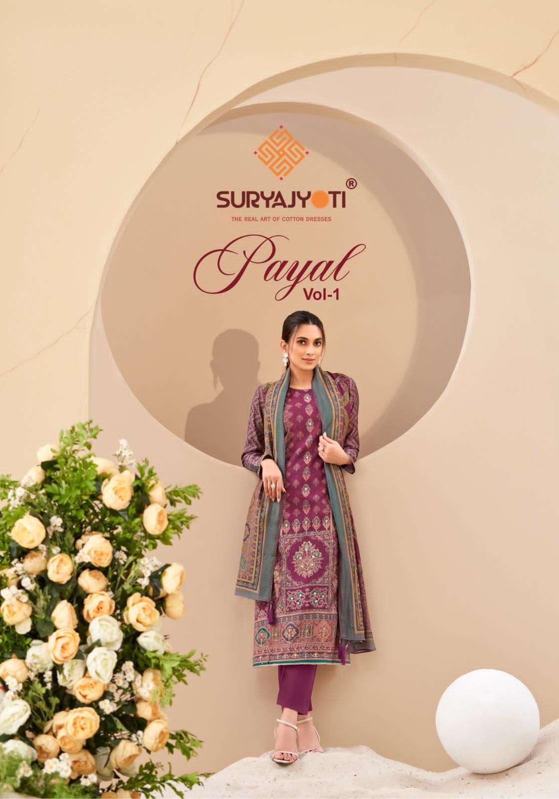 SURYAJYOTI PAYAL VOL 1 MODAL FABRICS FANCY WORK SUIT