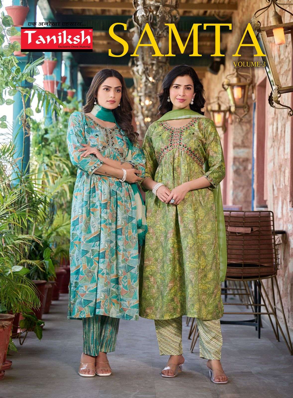 TANIKSH SAMTA VOL 3 ALIA CUT PATTERN KURTI COMBO SET 