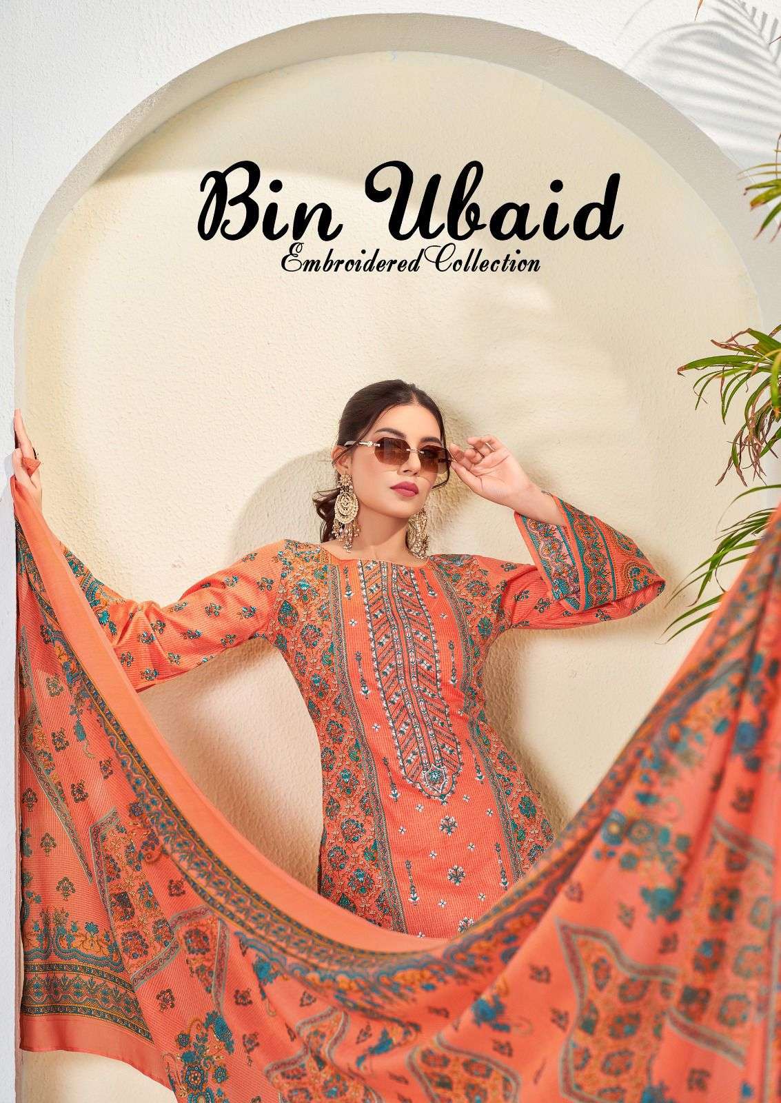 AL KARAM BIN UBAID EMBROIDERED COLLECTION VOL 3 LAWN COTTON SUIT