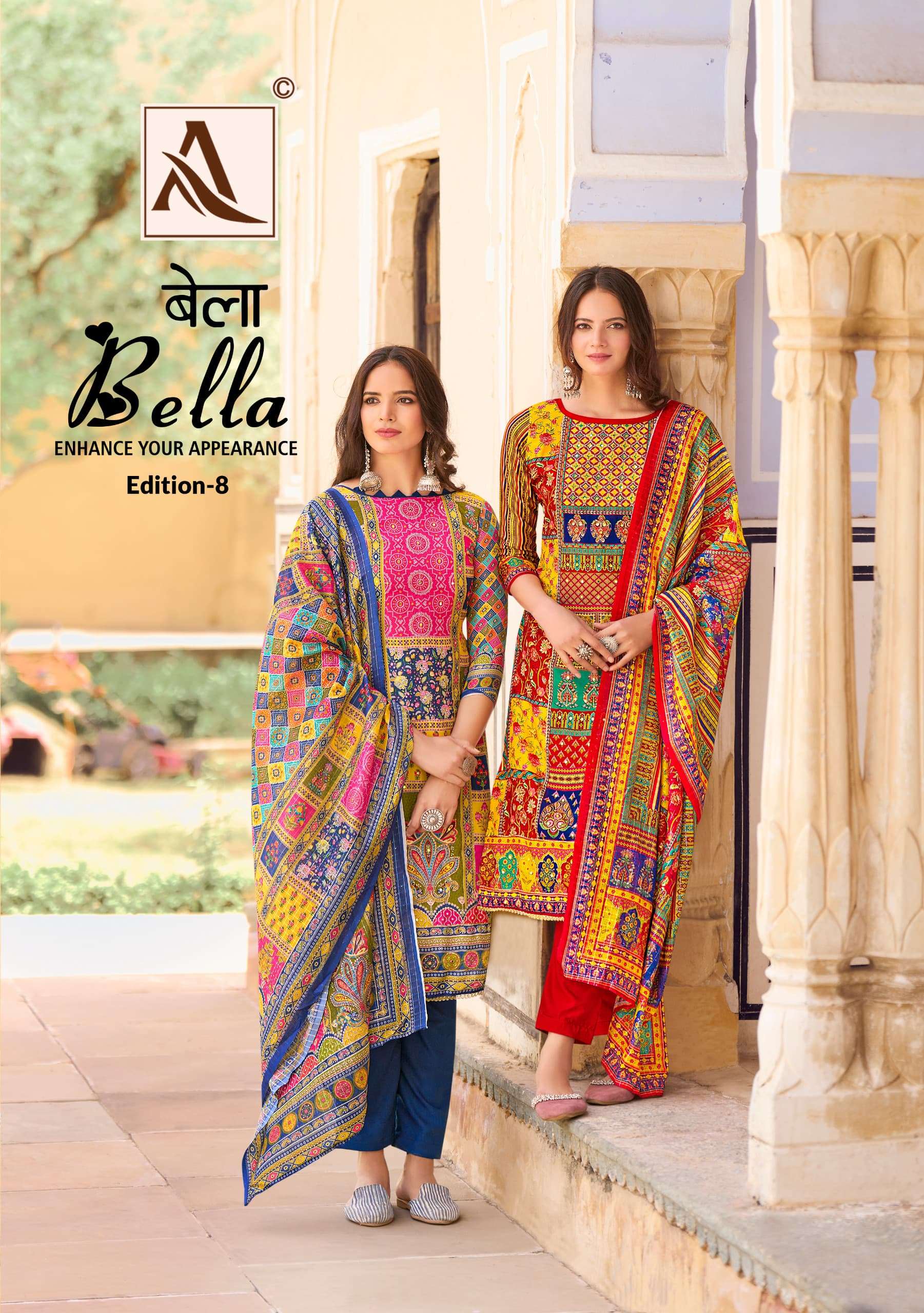 ALOK SUITS BELLA VOL 8 MUSLIN PRINT WITH FANCY HAND WORK SUIT
